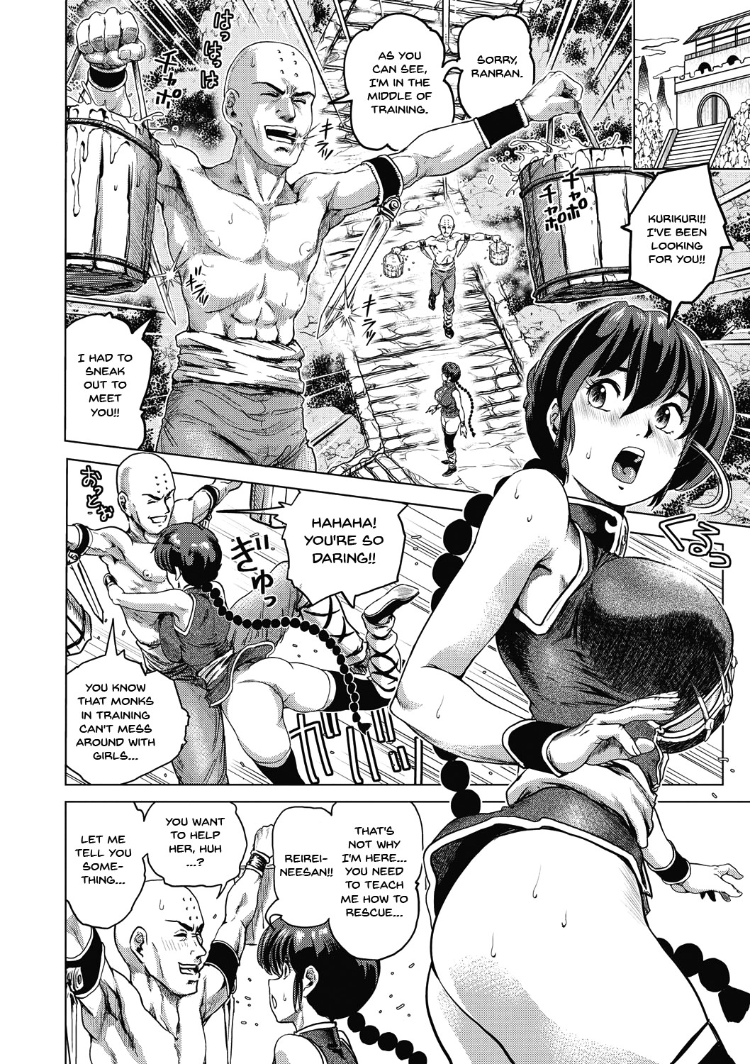 Hentai Manga Comic-Informal Heroine Gangbang Ch.1-7-Read-35